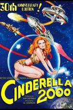 Watch Cinderella 2000 Vumoo