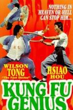 Watch Kung Fu Genius Vumoo