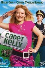 Watch Cadet Kelly Vumoo