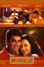 Watch Minnale Vumoo