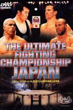 Watch UFC 25 Ultimate Japan 3 Vumoo