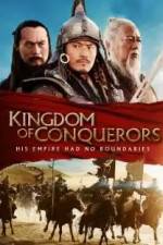 Watch Kingdom of Conquerors Vumoo