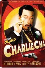 Watch Charlie Chan in Egypt Vumoo