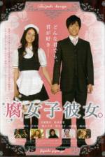 Watch Fujoshi kanojo Vumoo