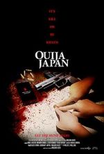 Watch Ouija Japan Vumoo