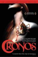 Watch Cronos Vumoo