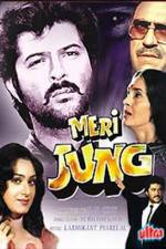 Watch Meri Jung Vumoo