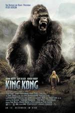 Watch King Kong 2005 Vumoo