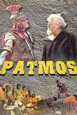 Watch Patmos Vumoo