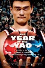 Watch The Year of the Yao Vumoo
