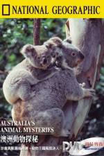 Watch Australia's Animal Mysteries Vumoo