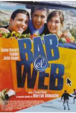 Watch Bab el web Vumoo