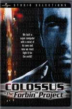 Watch Colossus The Forbin Project Vumoo