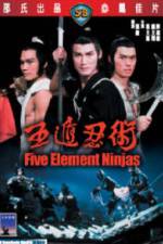 Watch Five Element Ninja (Ren zhe wu di) Vumoo