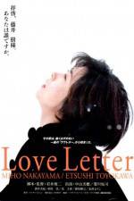 Watch Love Letter Vumoo