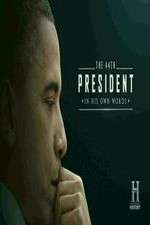 Watch The 44th President In His Own Words Vumoo