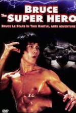 Watch Super Hero Vumoo