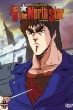 Watch fist of the north star (Hokuto no ken) Vumoo