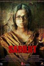 Watch Sarbjit Vumoo