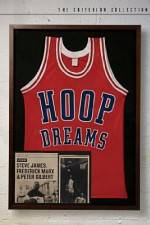 Watch Hoop Dreams Vumoo