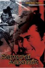 Watch Samurai Vumoo