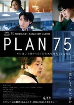 Watch Plan 75 Vumoo