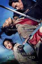 Watch Memories of the Sword Vumoo