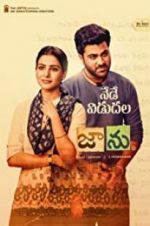 Watch Jaanu Vumoo