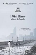 Watch I Wish I Knew Vumoo