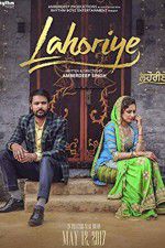 Watch Lahoriye Vumoo