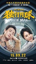 Watch Moon Man Vumoo