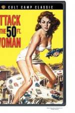 Watch Attack of the 50 Foot Woman Vumoo