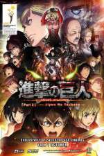 Watch Attack on Titan The Wings of Freedom Vumoo