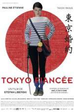 Watch Tokyo Fiance Vumoo