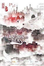 Watch Hanson and the Beast Vumoo