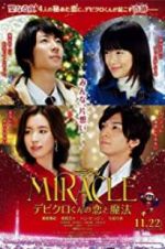 Watch Miracle: Devil Claus\' Love and Magic Vumoo