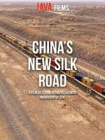 Watch China\'s New Silk Road Vumoo