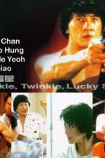 Watch Xia ri fu xing Vumoo