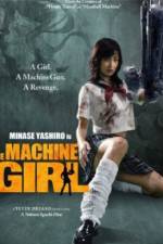 Watch The Hajirai Machine Girl Vumoo