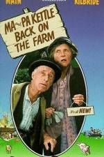 Watch Ma and Pa Kettle Back on the Farm Vumoo