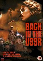 Watch Back to the USSR - takaisin Ryssiin Vumoo