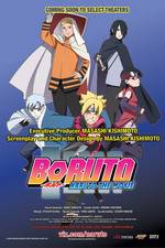 Watch Boruto Naruto the Movie Vumoo