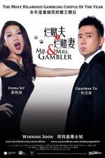 Watch Mr. & Mrs. Gambler Vumoo