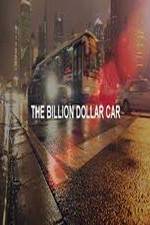 Watch The Billion Dollar Car Vumoo