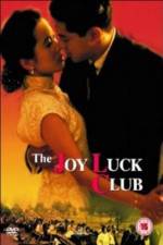 Watch The Joy Luck Club Vumoo