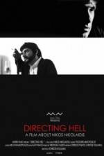 Watch Directing Hell Vumoo