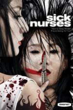 Watch Sick Nurses Vumoo