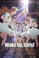 Watch Wake Up Girls Seishun no kage Vumoo