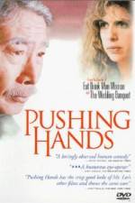 Watch Pushing Hands Vumoo
