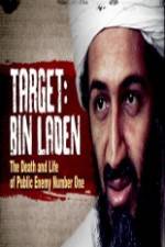 Watch Target bin Laden Vumoo